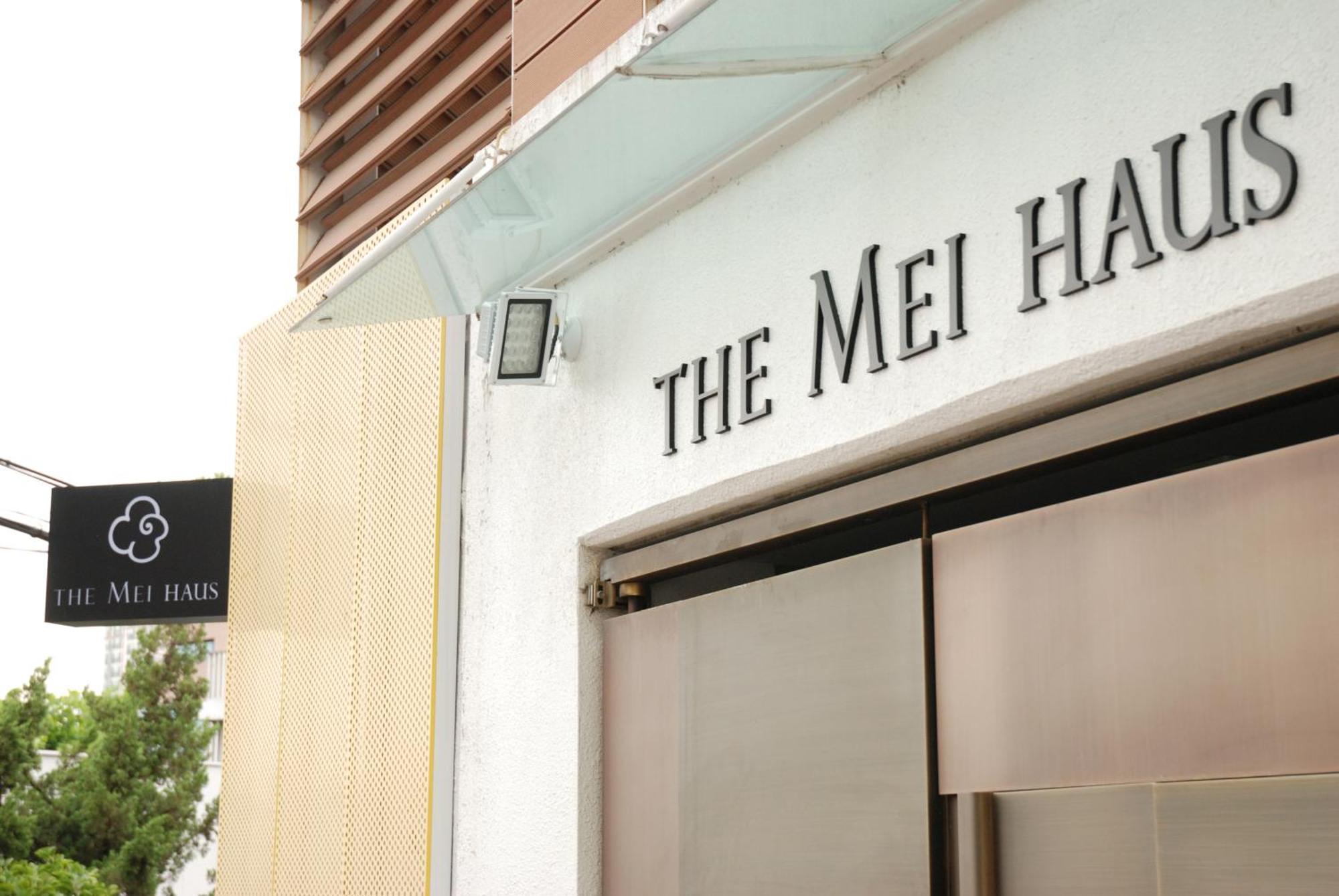 The Mei Haus Seul Exterior foto